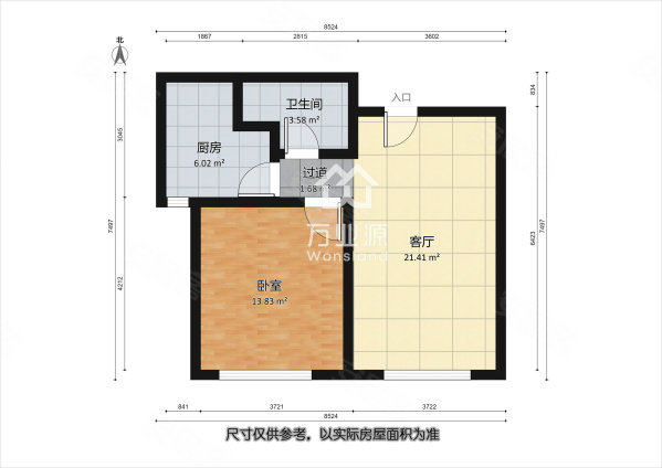 南益名士华庭玫瑰苑1室1厅1卫67.04㎡南75万