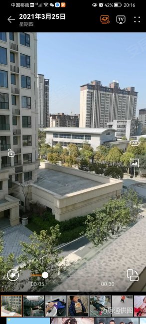 海玥名邸|射击中心路99号3室2厅2卫109.55平方米