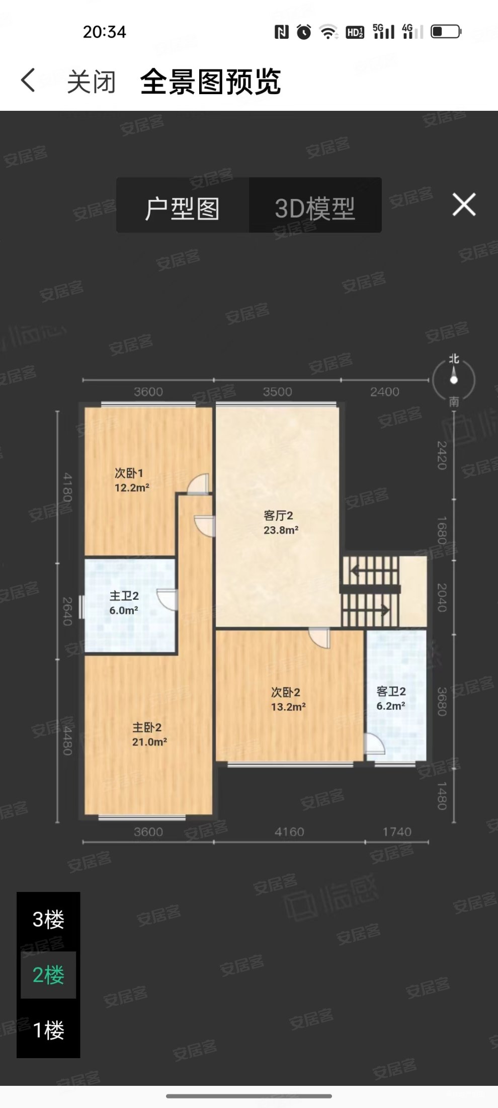 泰馨苑5室3厅5卫298㎡南北980万