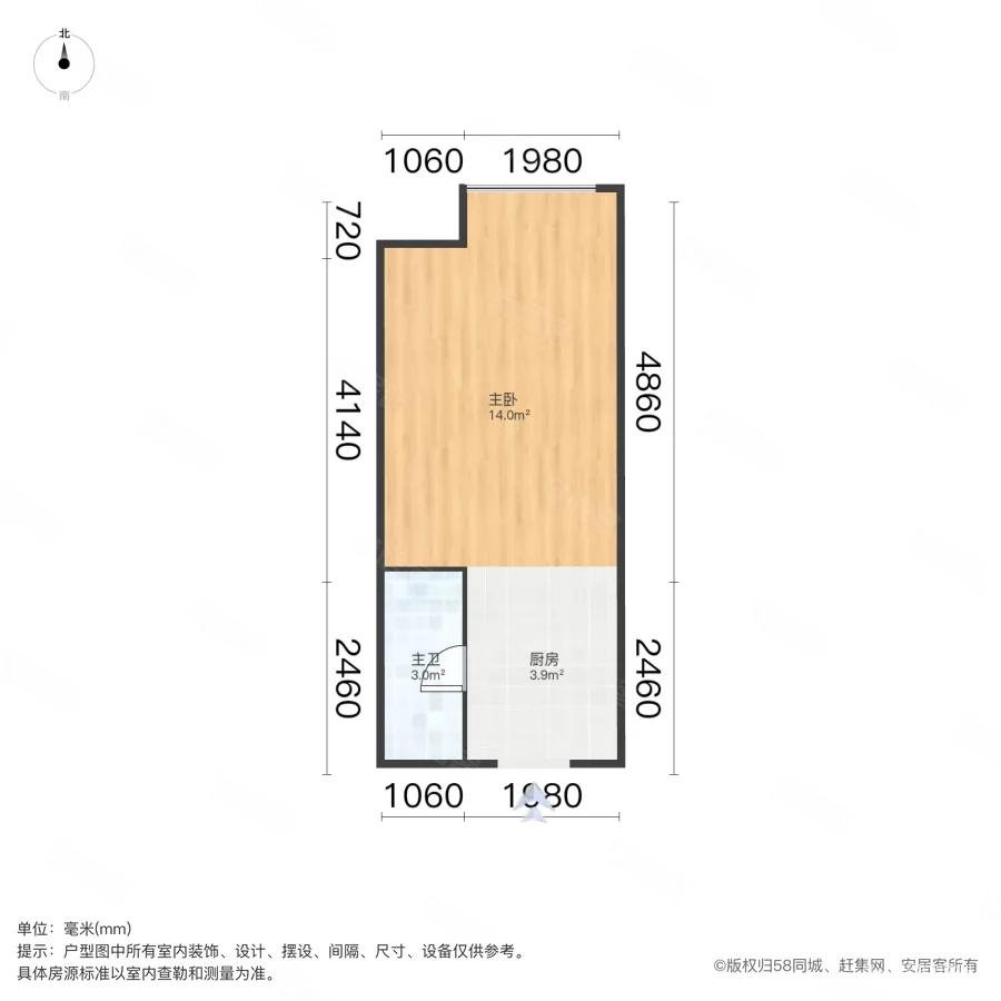 裕华满园(商住楼)1室0厅1卫34.71㎡北19万