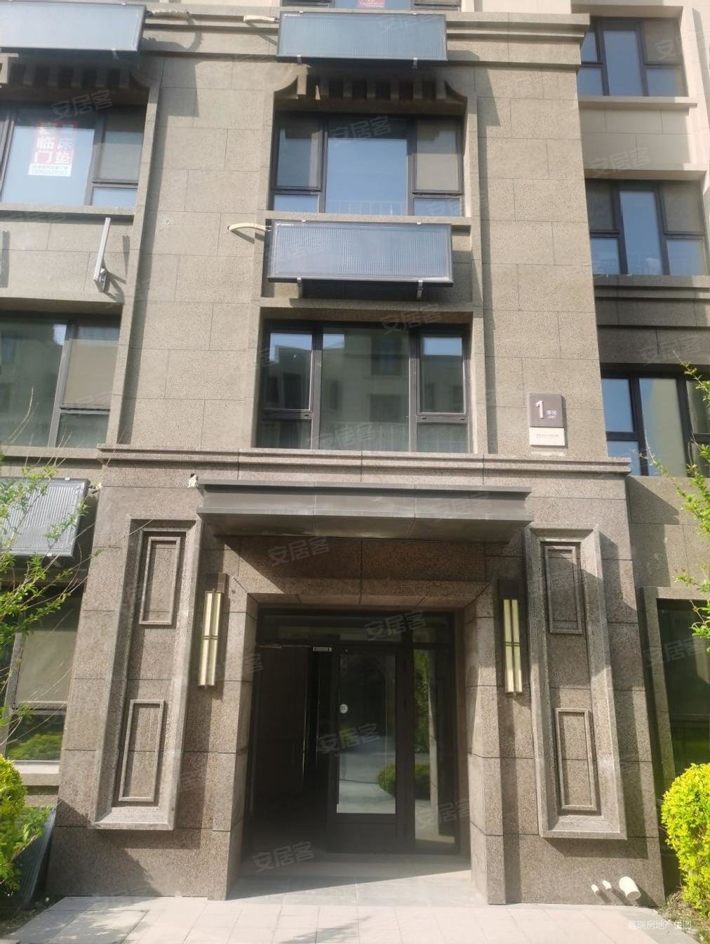 天津房产网>天津二手房>武清二手房>杨村街二手房>新城悦隽央著>