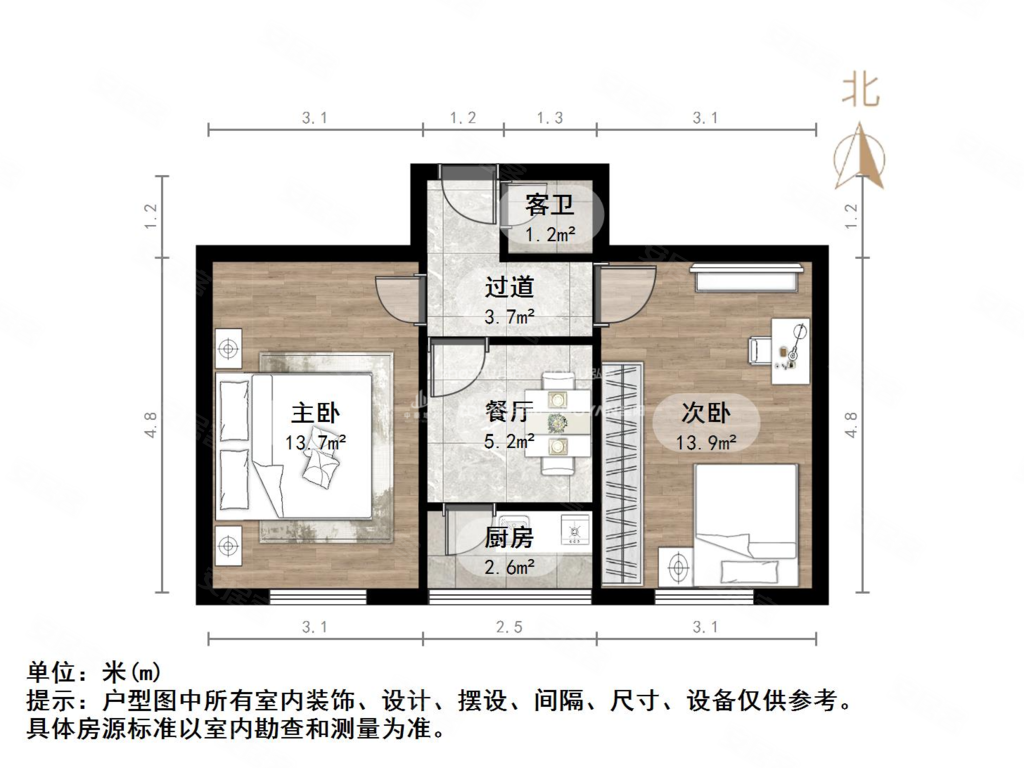 抄底!全南户型!带储藏室和车位!无记录!