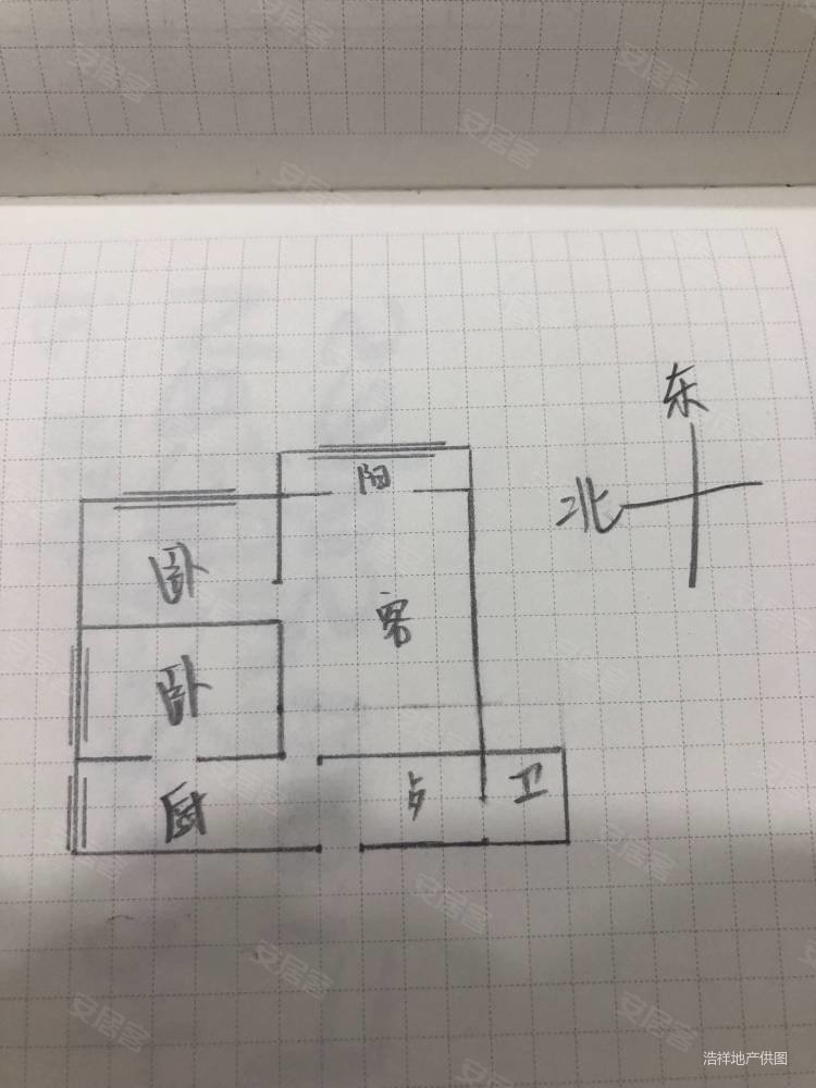 第九运输公司家属院(天山区)2室2厅1卫61.2㎡东北120万