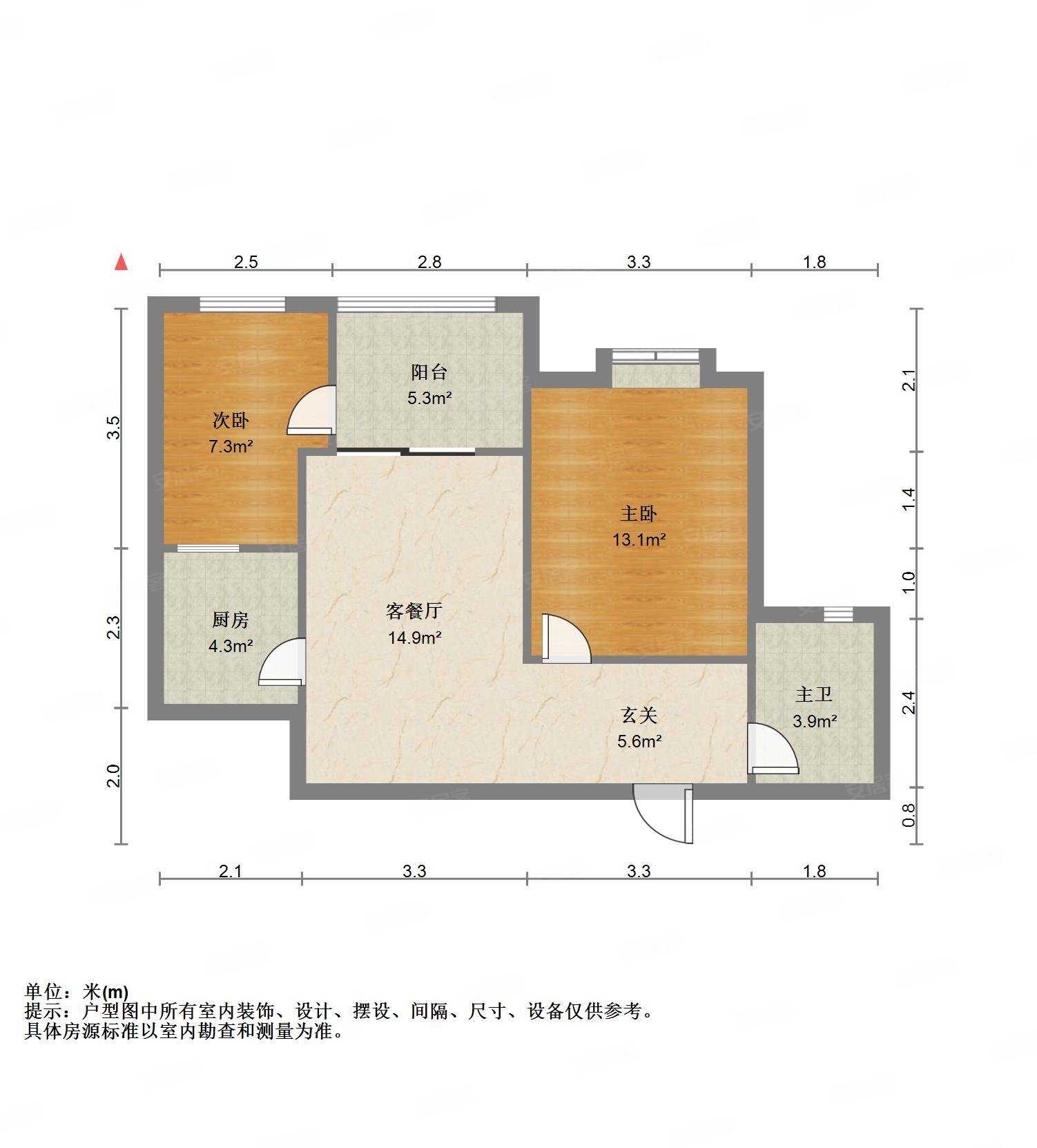 满二住房2室2厅63平锦绣龙城h区诚心出售