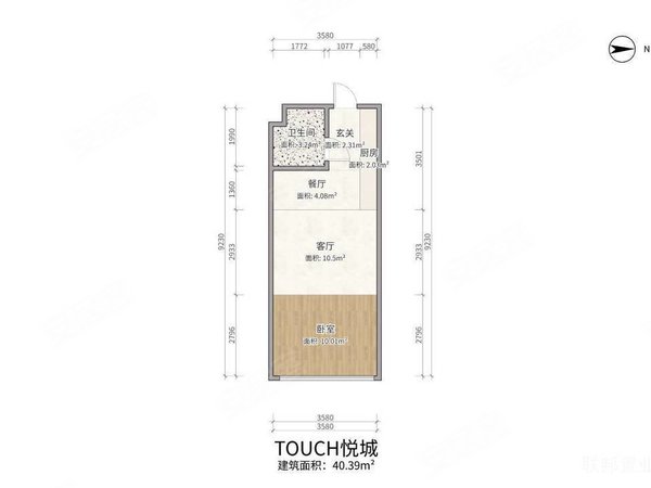 包头稀土高新区稀土路TOUCH悦城年底福利TOUCH悦城 1室1厅1卫 40平 精装修 电梯房出租房源真实图片