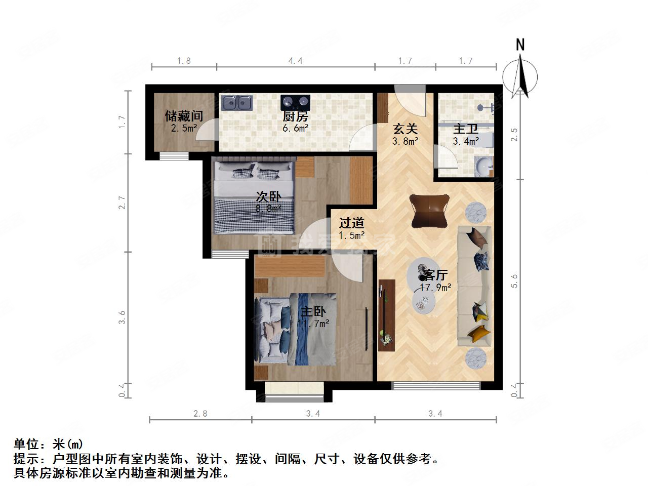 太原房产网>太原二手房>杏花岭二手房>敦化坊二手房>富力城a区>1280