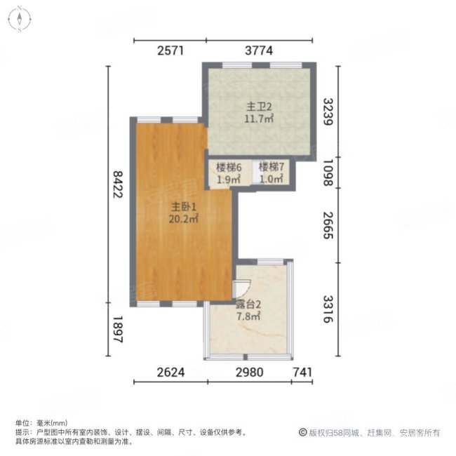 林溪湾(别墅)4室2厅3卫193.8㎡南245万