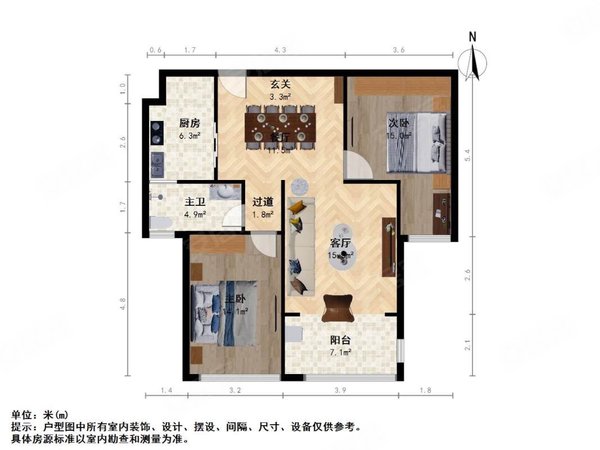 【多图】水岸皇庭,莲塘租房,水岸皇庭电梯精装两房出租,全景观湖 对面
