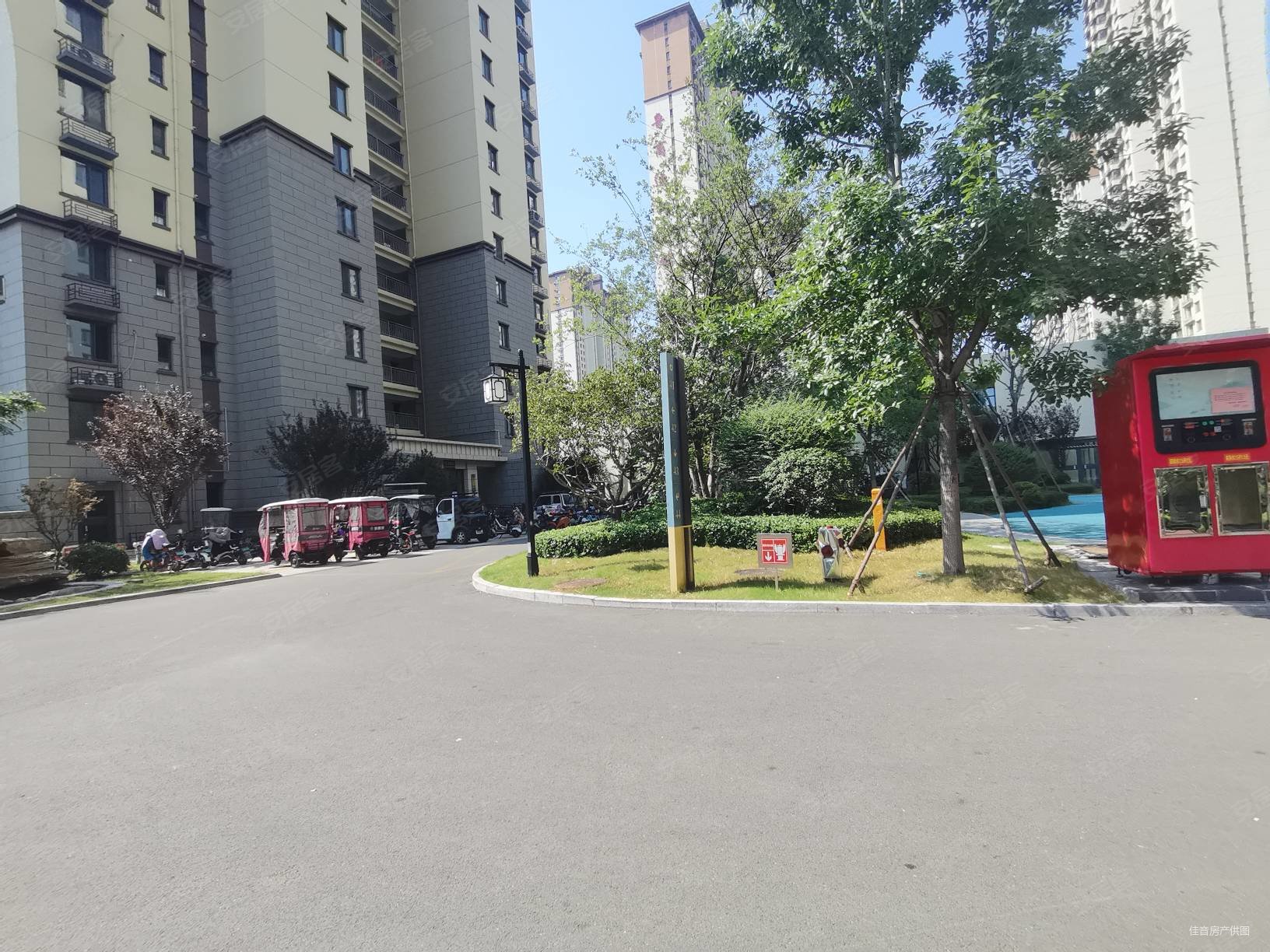 鲁商运河公馆