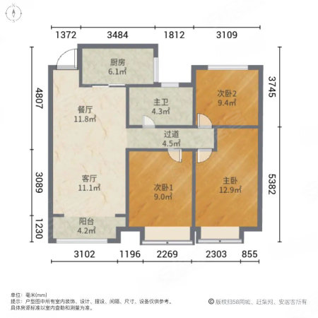 万达华府3室2厅1卫96.01㎡南北148万