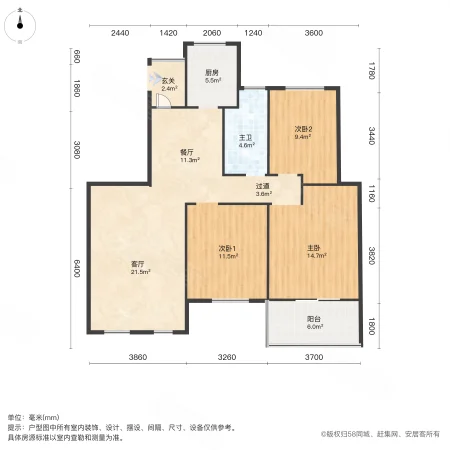 中电颐和府邸B区3室2厅2卫121㎡南429.2万