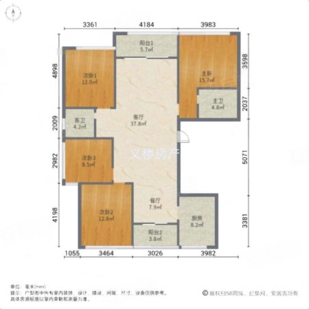 香溪锦园4室2厅2卫148.77㎡南北223万