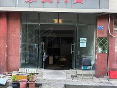 武汉江岸后湖东方花都F区 1室1厅1卫出租房源真实图片