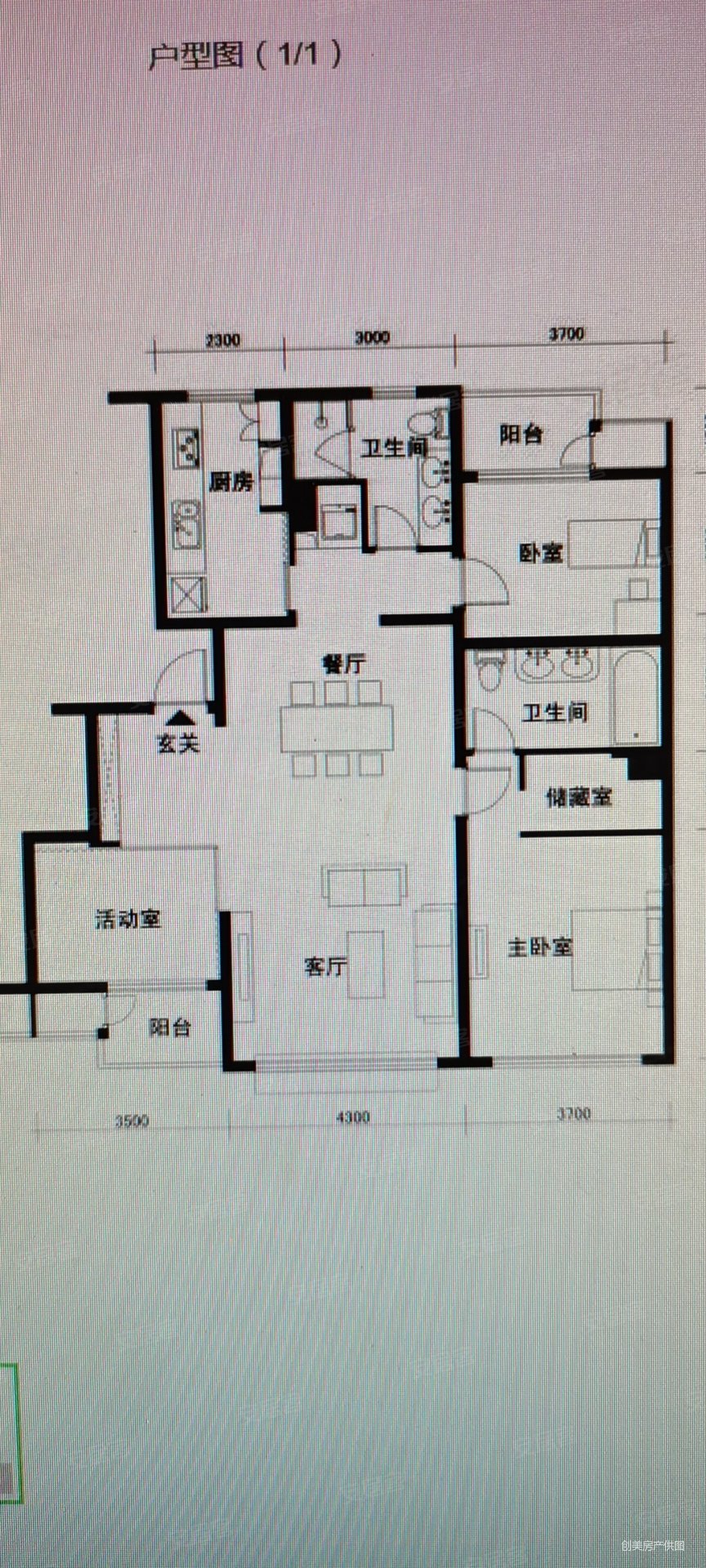 无锡房产网>无锡二手房>新吴二手房>新安二手房>裕沁湖畔庭>