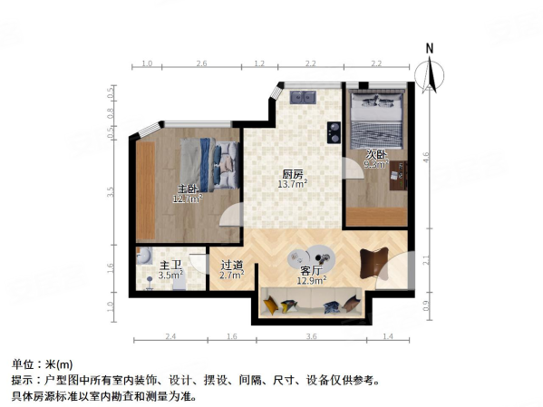 海富花园2室1厅1卫75.47㎡北515万