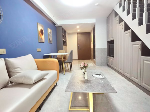 重庆北碚蔡家中南玖宸(商住楼)曹家湾地铁站精装loft两室一厅,大空间