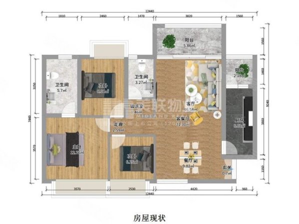 合正锦园3室2厅2卫99.9㎡北510万