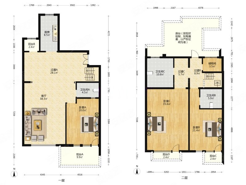马连洼西山华府 毛坯一手业主 电梯复式 有钥匙 有一  车位