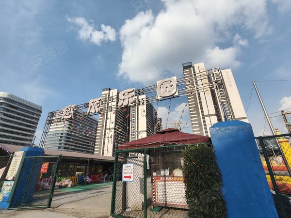 广州黄埔萝岗至泰广场闺蜜兄弟合租看过来 至泰广场 1室两床电梯房