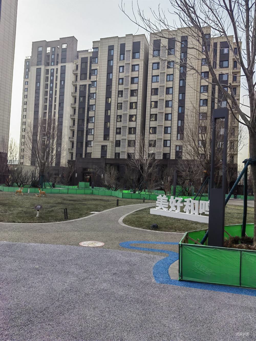 金海云城芯云园