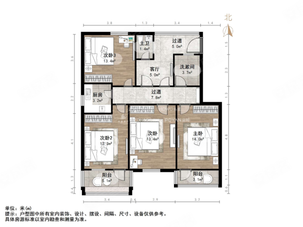 经五路152号院4室1厅1卫110㎡南北245万