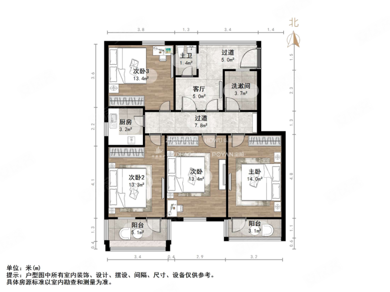 经五路152号院4室1厅1卫110㎡南北245万