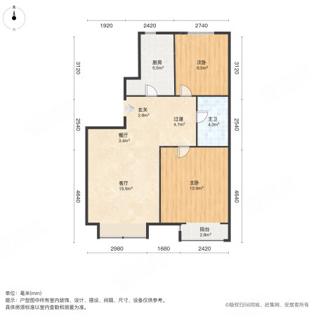 海尔山海湾2室2厅1卫86.58㎡南88万