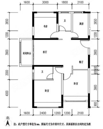 新汉城一期(北区)3室2厅1卫122.47㎡南68万