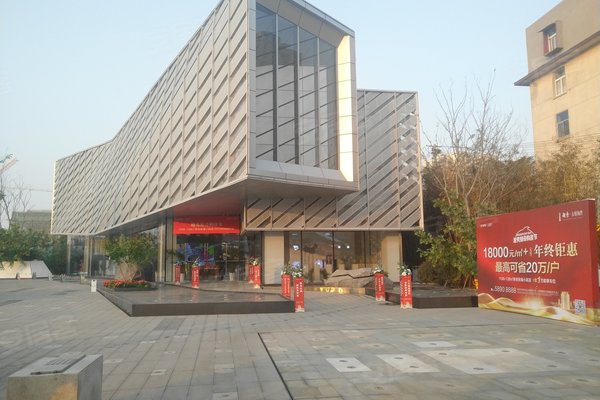 越秀天悦海湾(商住楼)