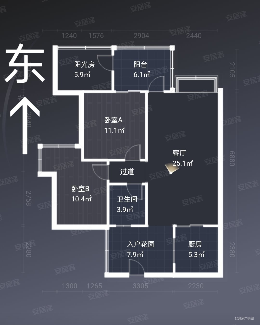 蓝光香江国际3室2厅1卫79㎡东56万