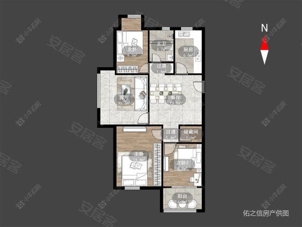 恐龙园环球港中心地带三房两厅毛坯只要75万有钥匙