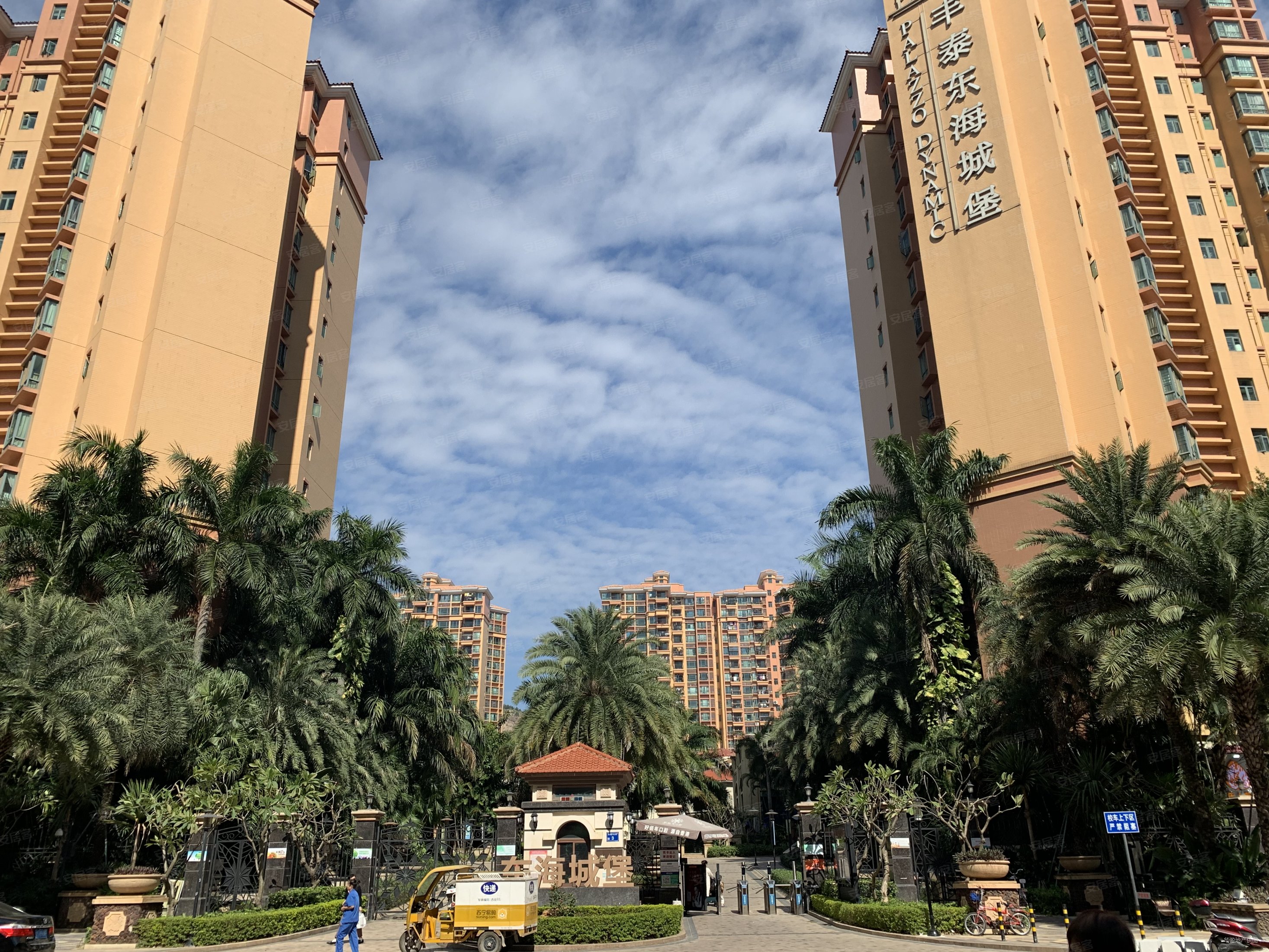 丰泰东海城堡 环境优美 南北通透 精装可拎包入住 商品住宅