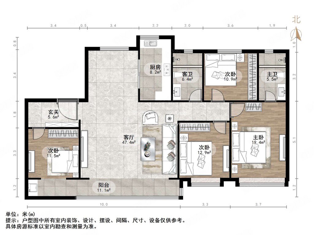 小汉峪龙湖舜山府 落地大飘窗  大宽厅毛坯次新房未住全明户型