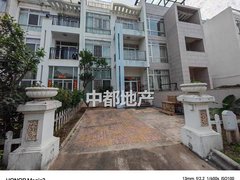 广州增城凤凰城凤翠苑联排别墅 拎包入住 业主急租 价格笋出租房源真实图片