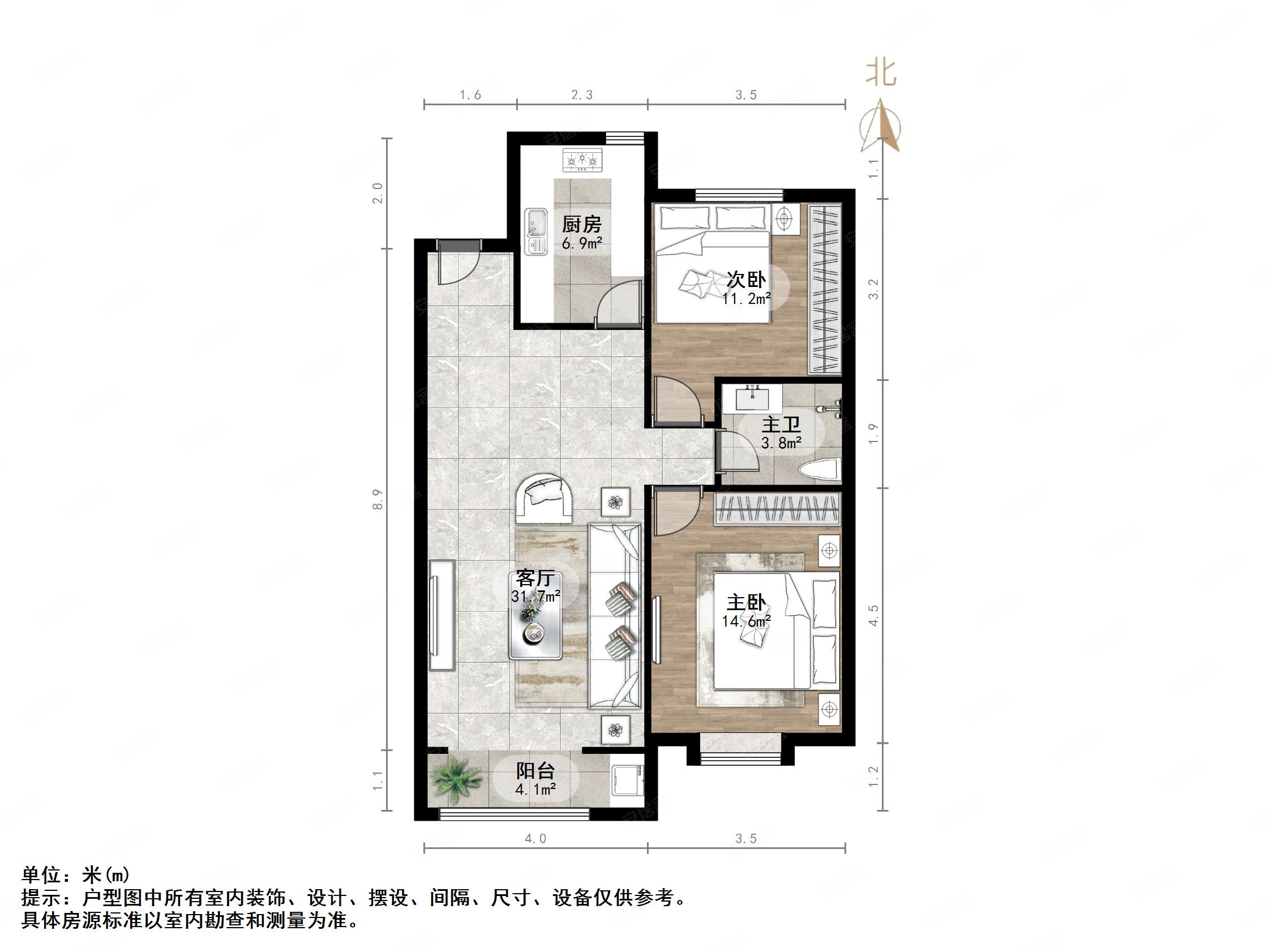 满二 楼龄新,华润城紫云府二手房,150万,2室2厅,1卫,92平米-济南安居