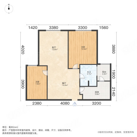 仁恒河滨花园2室1厅1卫93.84㎡南305万