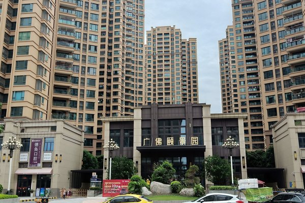 广佛颐景园,白陈路190号-佛山广佛颐景园二手房,租房-佛山安居客