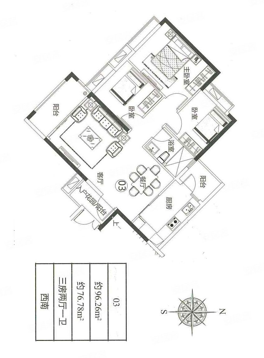 越秀岭南山畔户型图图片