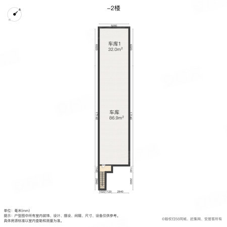 和贵南山上6室3厅5卫569㎡南880万