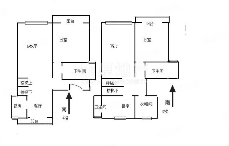 建发璟墅4室3厅3卫229.52㎡南2300万