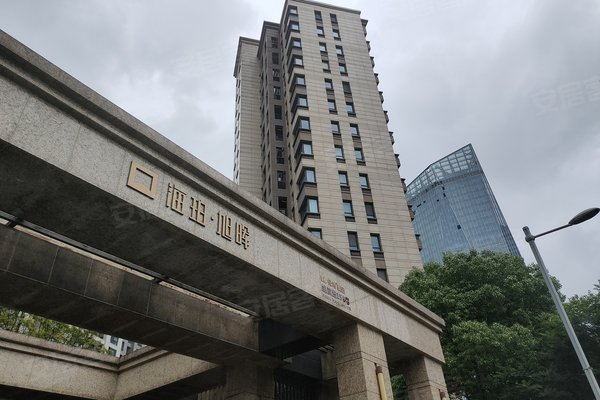 海珀旭晖(公寓住宅)