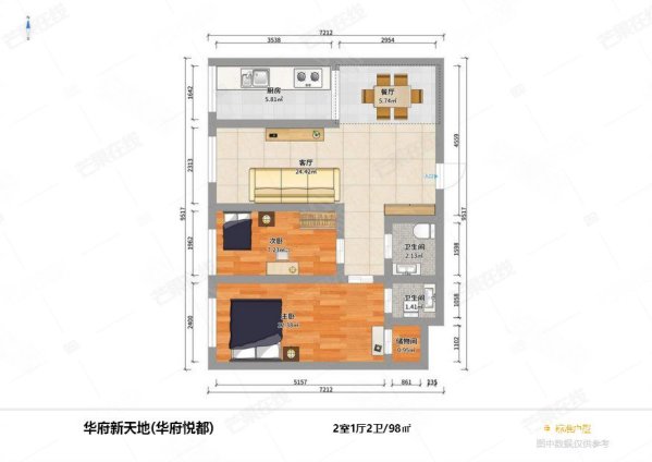 沈阳房产网>沈阳二手房>沈河二手房>北站二手房>华府新天地>599_424