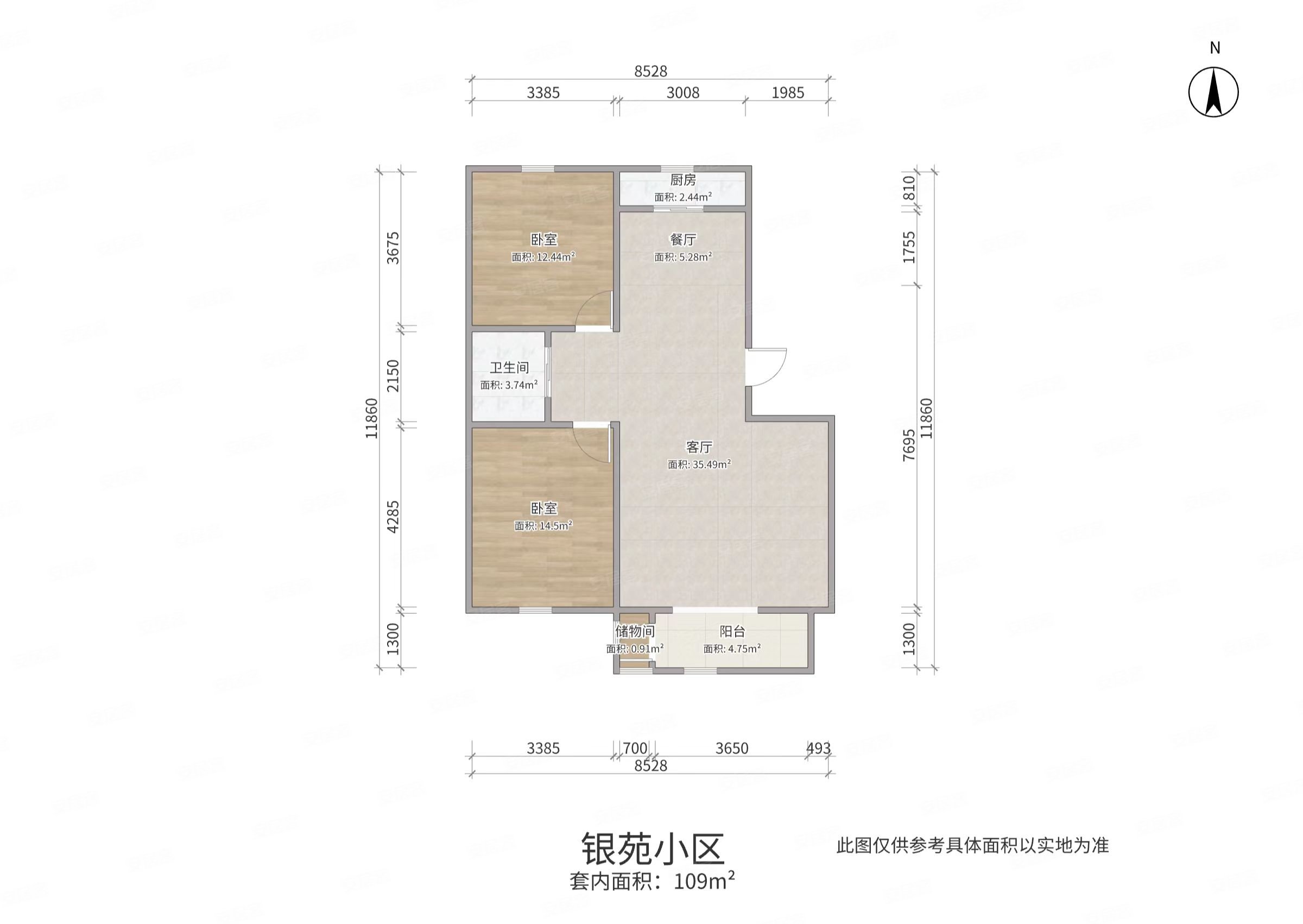 银苑小区2室2厅1卫108.9㎡南北79万