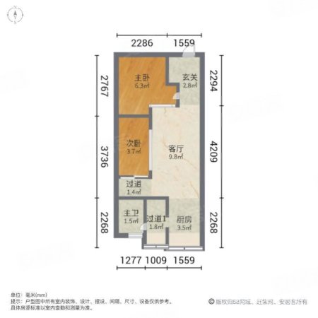 丽湖花园2室1厅1卫42.29㎡南126万