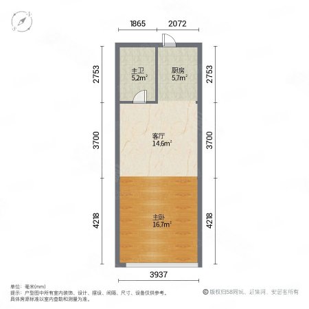 厚街万达广场(商住楼)1室1厅1卫36.06㎡东南25万