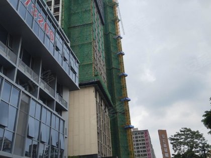 安宏基星曜广场