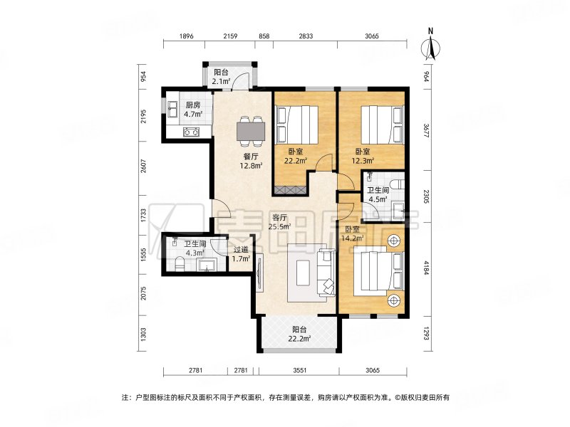 晨光家园B区3室2厅2卫135.89㎡南北950万