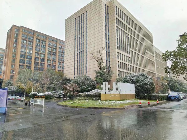 杭州拱墅石桥泰地北上新城拱墅 半山省肿瘤医院 精美一室一厅 押一付