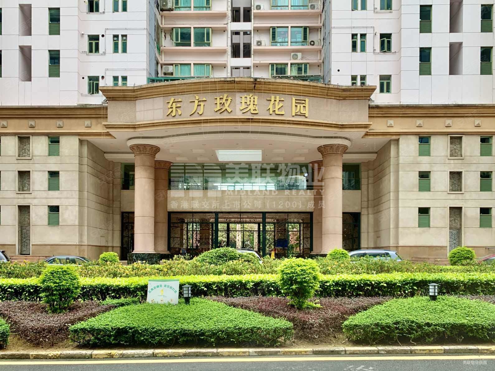 深圳房产网>深圳二手房>福田二手房>景田南二手房>东方玫瑰花园>