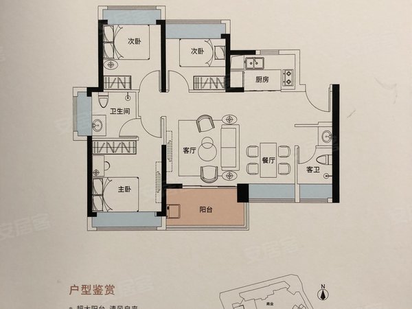【多图】佳华领悦广场,坪山租房,16号线新和站旁,佳华精装三房,全新